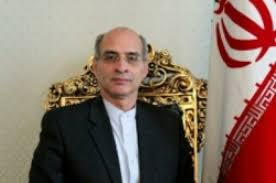     Iran's new ambassador to the Netherlands  Alireza Kazemi Abadi